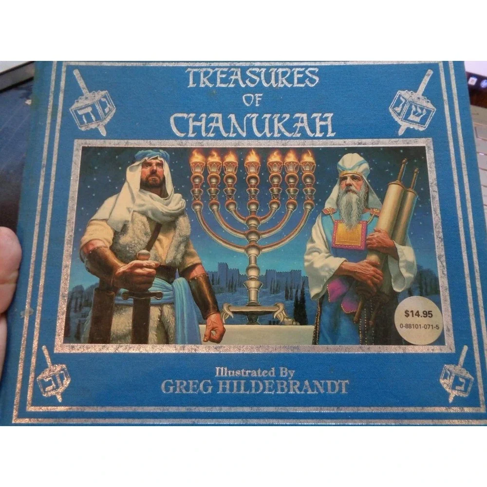 Treasures of Chanukah by Greg Hildebrandt (1987, Hardcover)